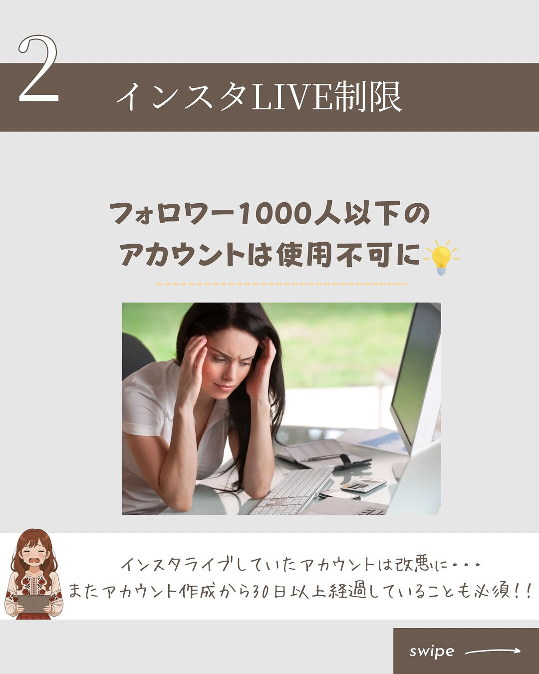 最新のアルゴリズム情報追いつけてますか？🤔