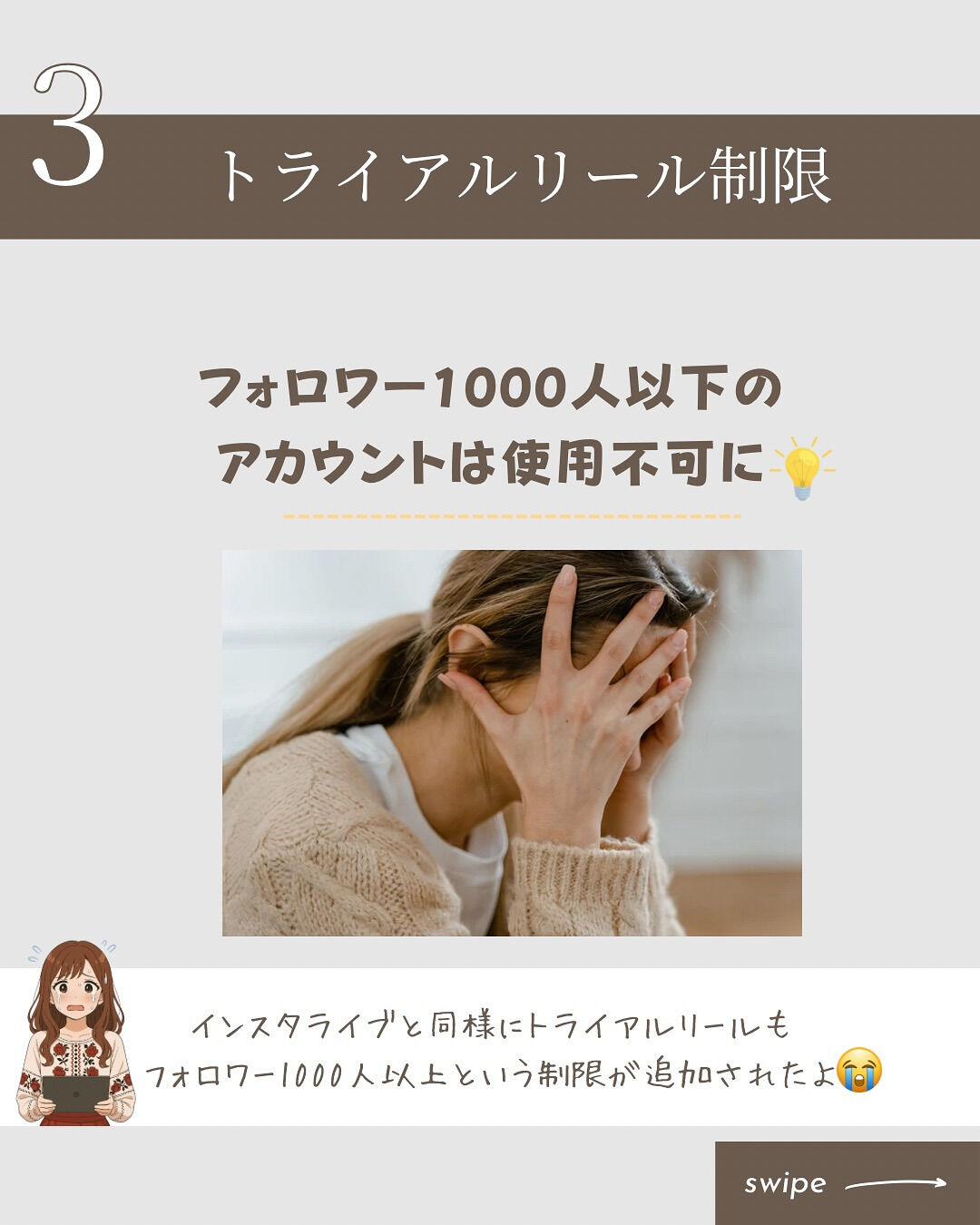 最新のアルゴリズム情報追いつけてますか？🤔